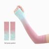 Junbie Gradient Sun Protection Cycling Arm Sleeves (Pack of 4)