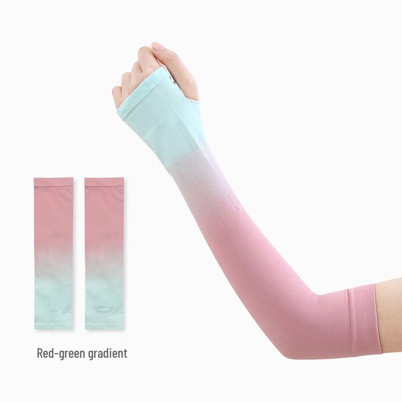 Junbie Gradient Sun Protection Cycling Arm Sleeves (Pack of 4) One Size