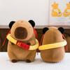 Adorable Nezha Dopey Capybara Plush Toy Cartoon Stuffed Animal Girl Kid Gift