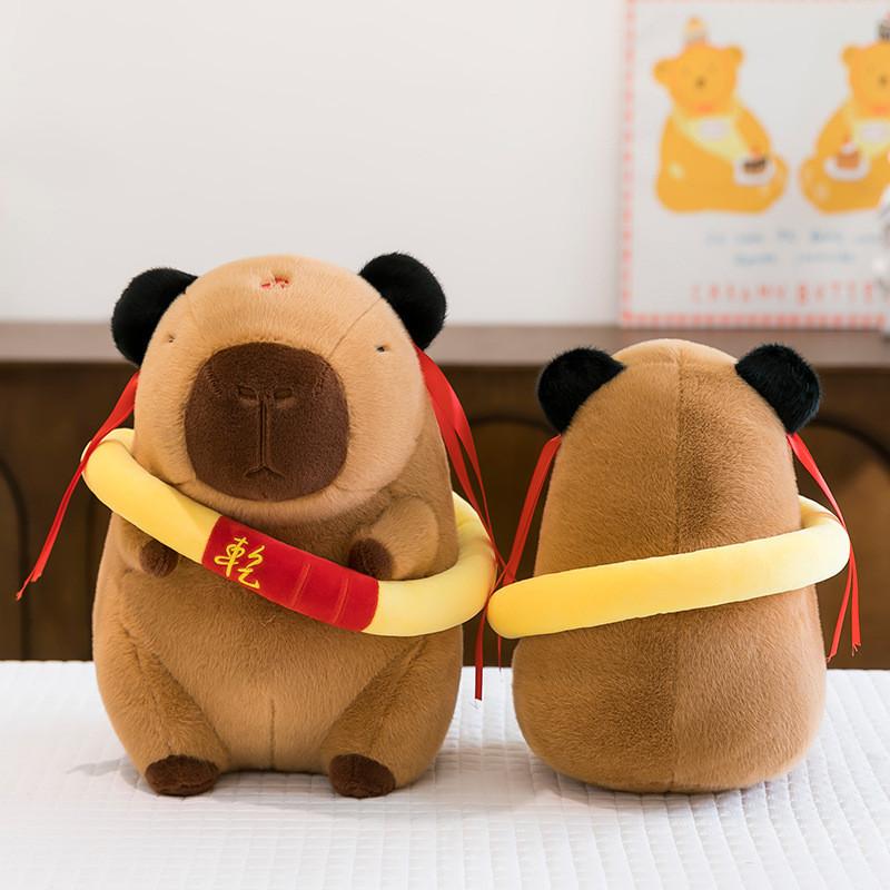 Adorable Nezha Dopey Capybara Plush Toy Cartoon Stuffed Animal Girl Kid Gift