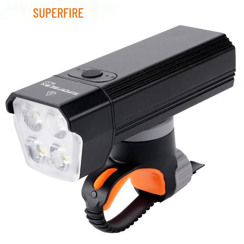 SupFire BL57 Rechargeable Bicycle Headlight