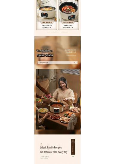 Cuisinière Électrique Multifonctionnelle Allemande: Wok Automatique, Cuiseur à Riz, Fondue Électrique & Cuiseur Vapeur avec Paramètres Intelligents et Fonction Maintien au Chaud