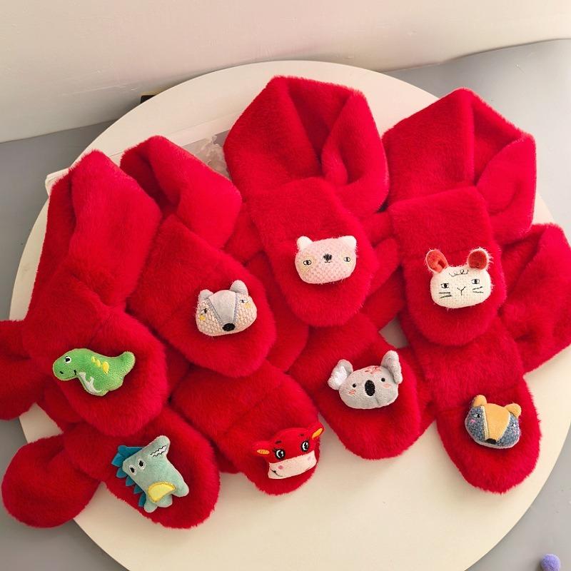 New Red Scarf Children's Plush Scarf Winter Boys and Girls Warm Kindergarten Christmas New Year's Day Gift Bright Red