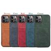 Denior Applicable iPhone15 mobile phone case Apple 13 plug-in card 12Pro retro leather anti-drop 14 mobile phone case