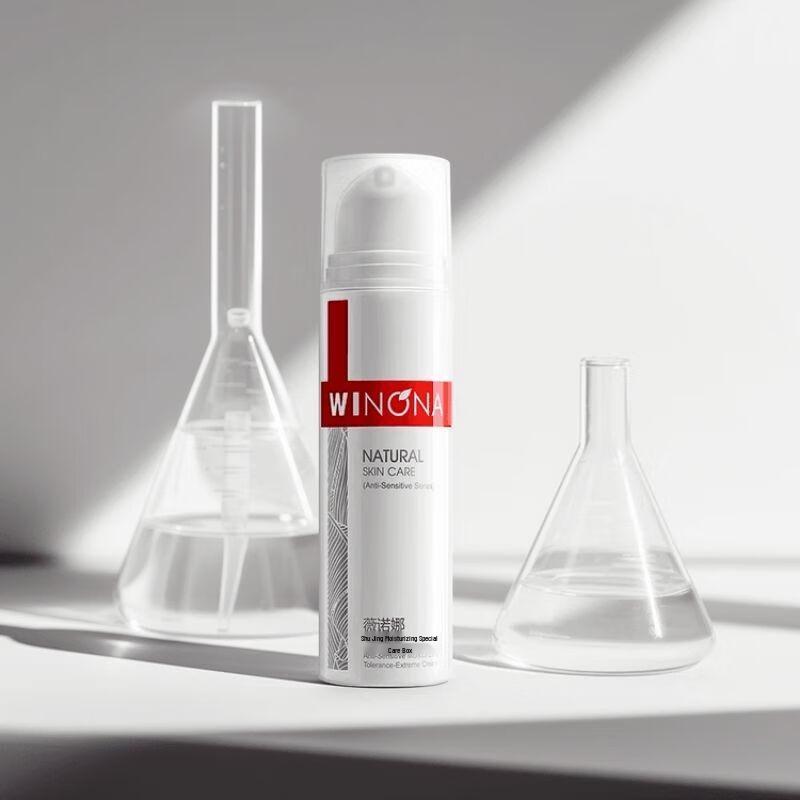 WINONA Soothing Moisturizing Special Care Cream