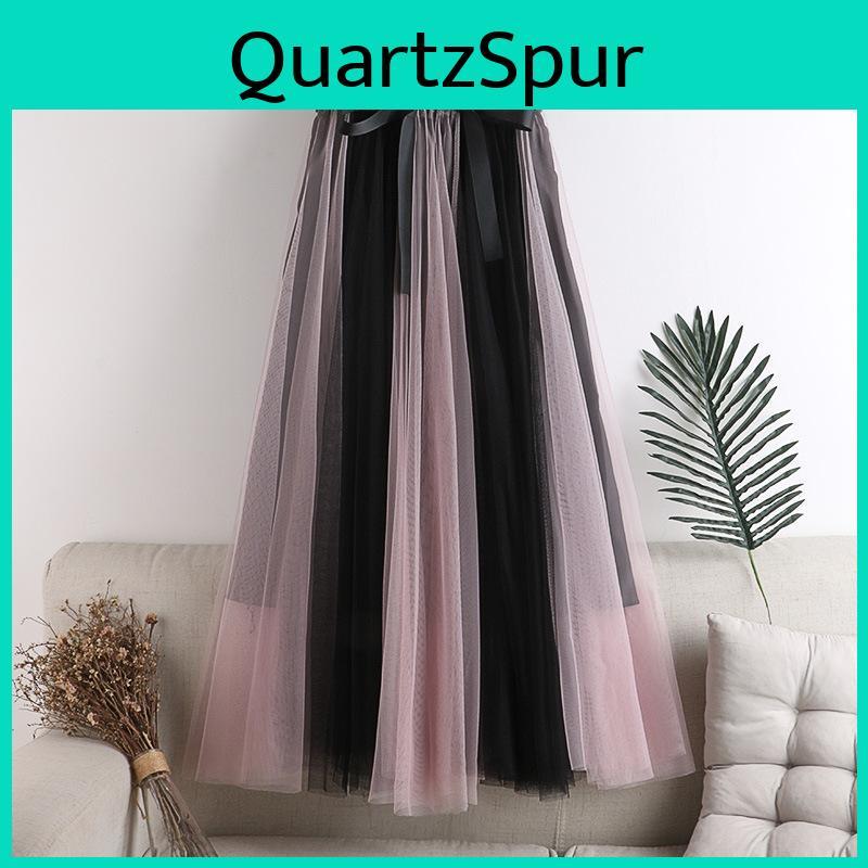 Waist Elastic Summer Woman High Breathable Lady Elegant Pure Color Matching Skirt Fashion Casual Tulle Skirt