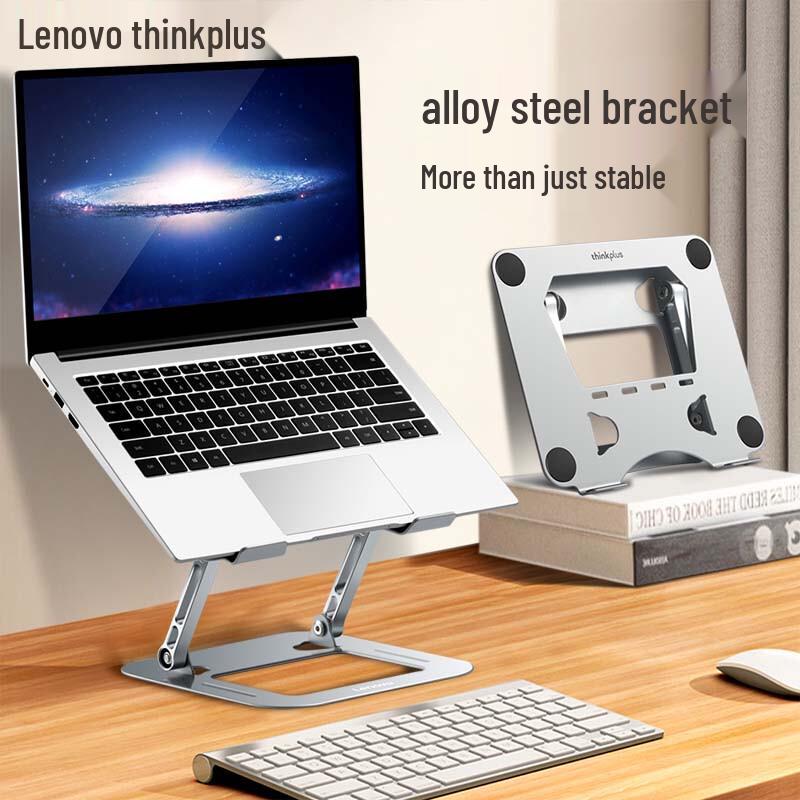 ThinkPlus Lenovo Adjustable Laptop Cooling Stand