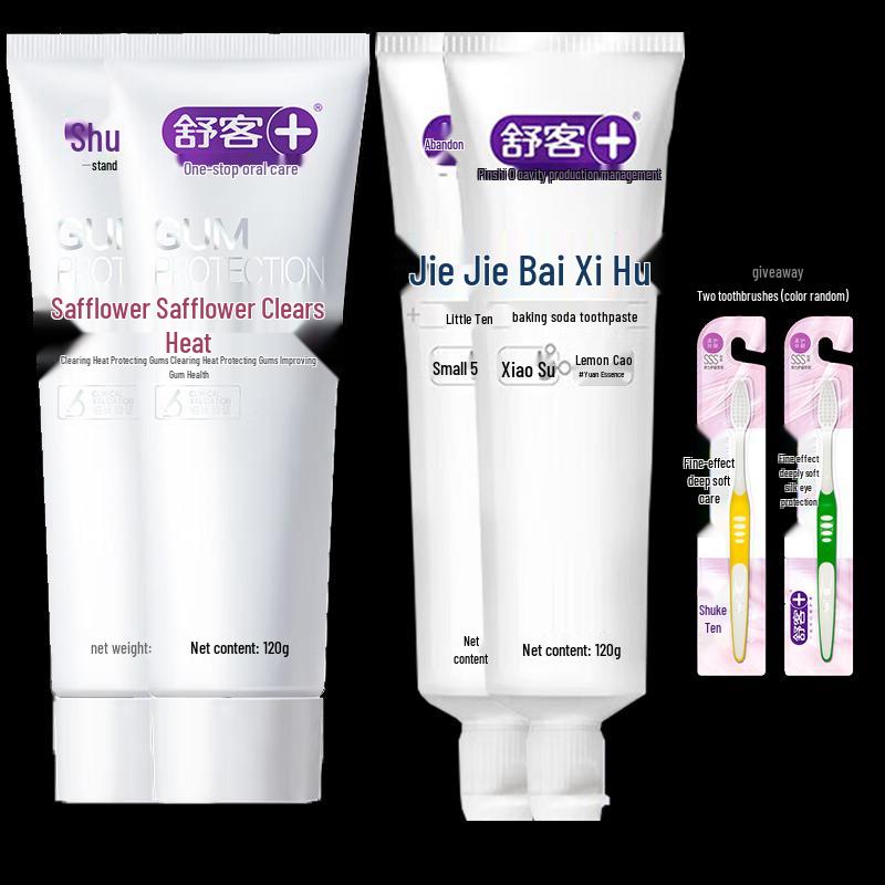 Shuke Oral Care Toothpaste & Toothbrush Set