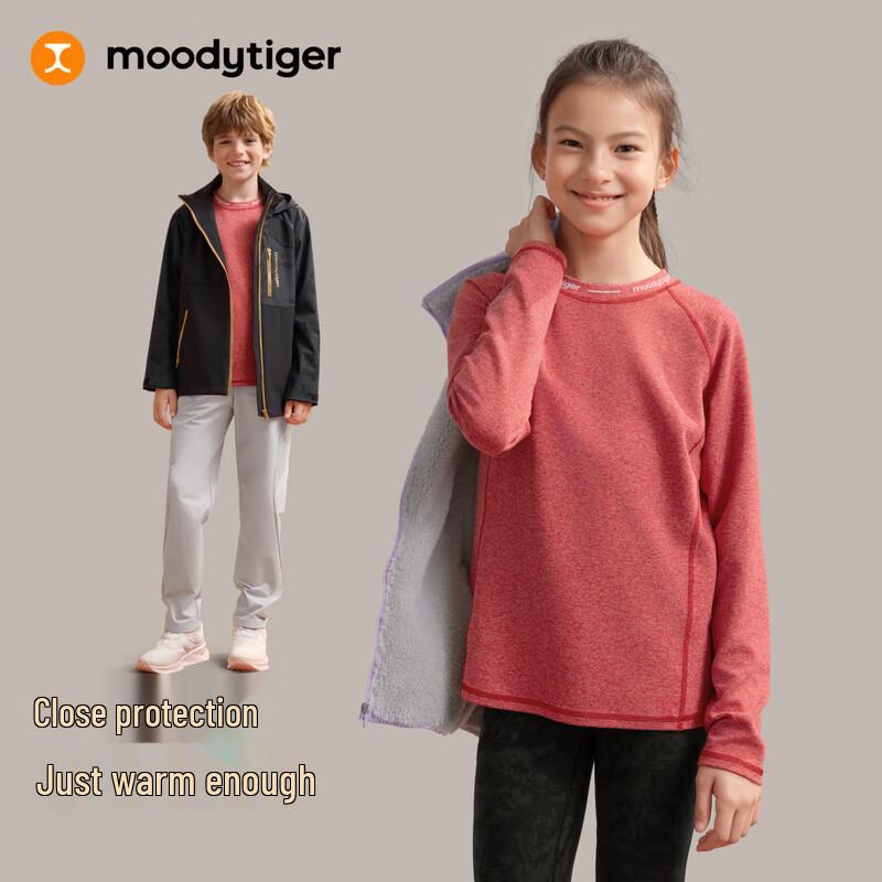 Moodytiger Kids' New Year Series Long-Sleeve Sports T-Shirt