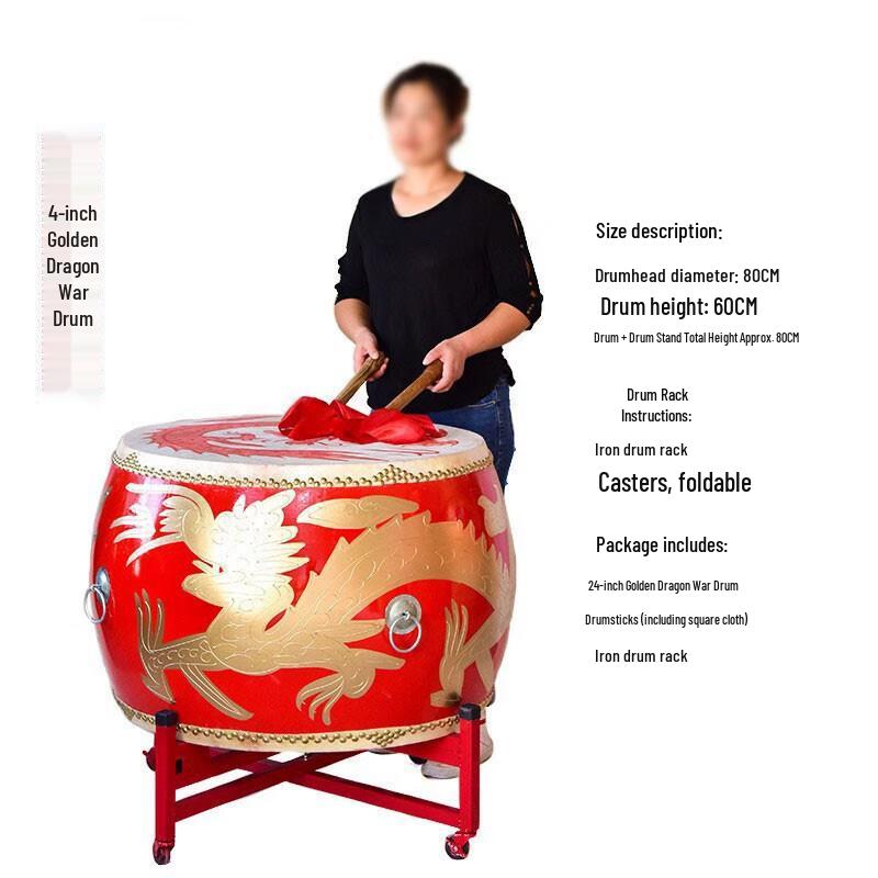 Traditional Chinese Dragon Performance Drum
