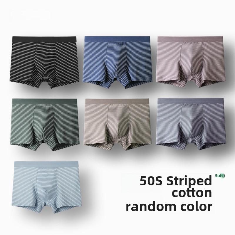 Men's Cotton Modal Boxer Briefs - Breathable Large Size, Striped Japanese Style for Autumn and Winter.