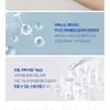 Pyunkang Yul - Dear Mom Total Care Moisture Cream