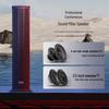 SAST Professional Conference Speaker System (CN Version)