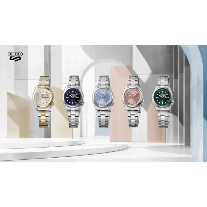 Seiko 5 Sports SRRA003 Ladies Watch – 28mm – Copper Pink Dial