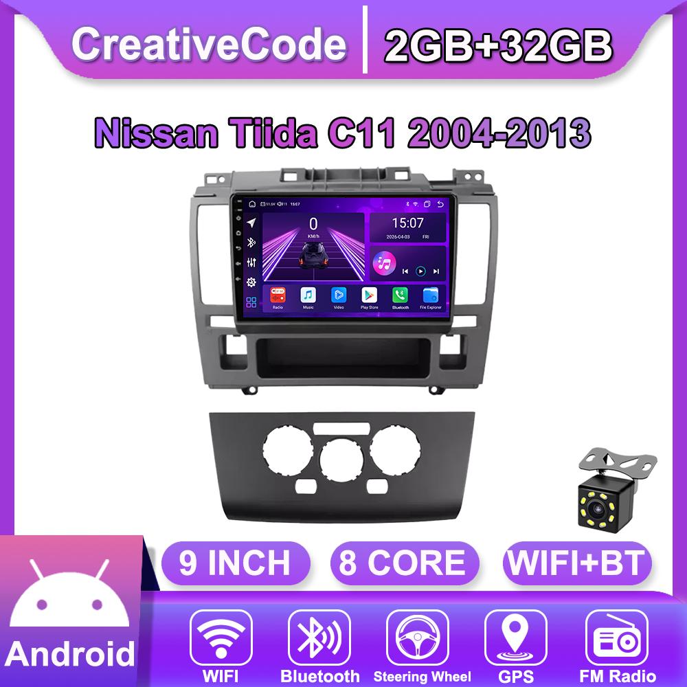

Android Car-Play Car Radio For Nissan Tiida C11 2004-2013 Multimedia Player Head Unit Stereo GPS Navigation BT WIFI,8 CORE ,2+32GB B чорний