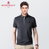 MONTAGUT Herren Sommer Polohemd aus Seidenmischung