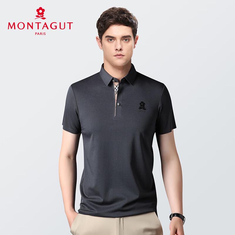 MONTAGUT Men s Summer Silk-Blend Polo Shirt 54