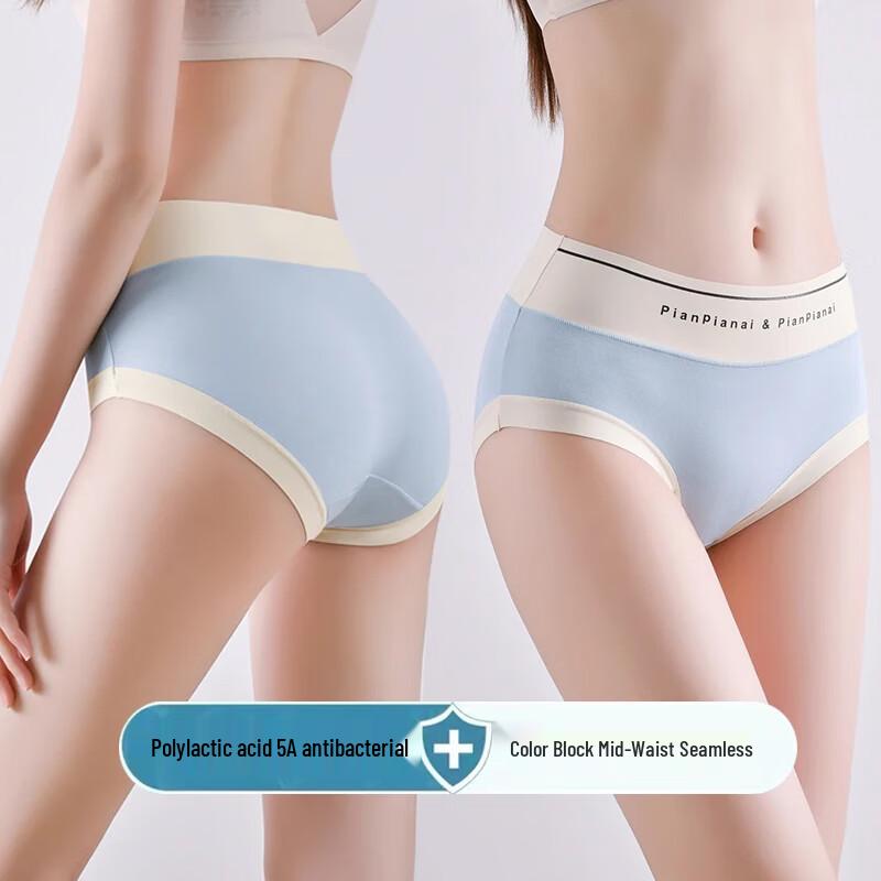 Women's Modal Seamless Mid-Rise Underwear - 4 Pack