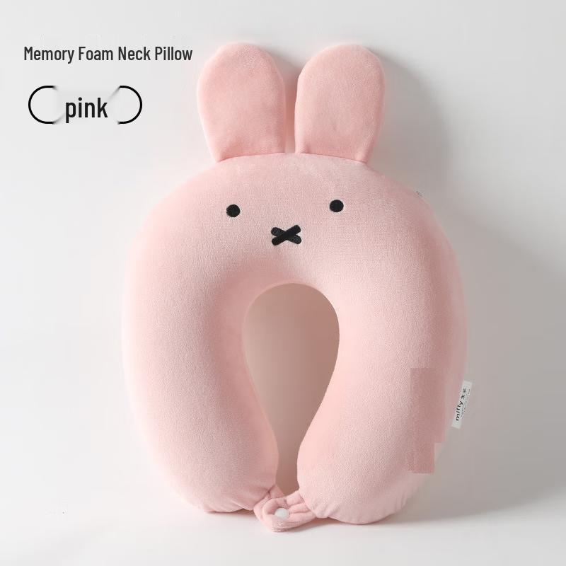 

Memory Foam U-shaped Neck Pillow One Size