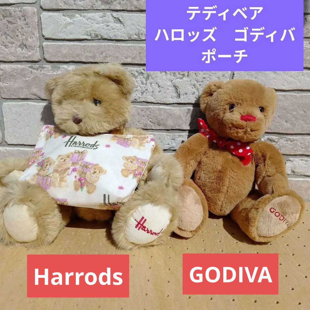 

[USED] Two teddy bears, Harrods & Godiva, Harrods pouch