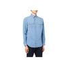 Polo Ralph Lauren Koszula z długim rękawem i kołnierzykiem polo w jednolitym kolorze Koszule męskie Niebieski 710864176-001