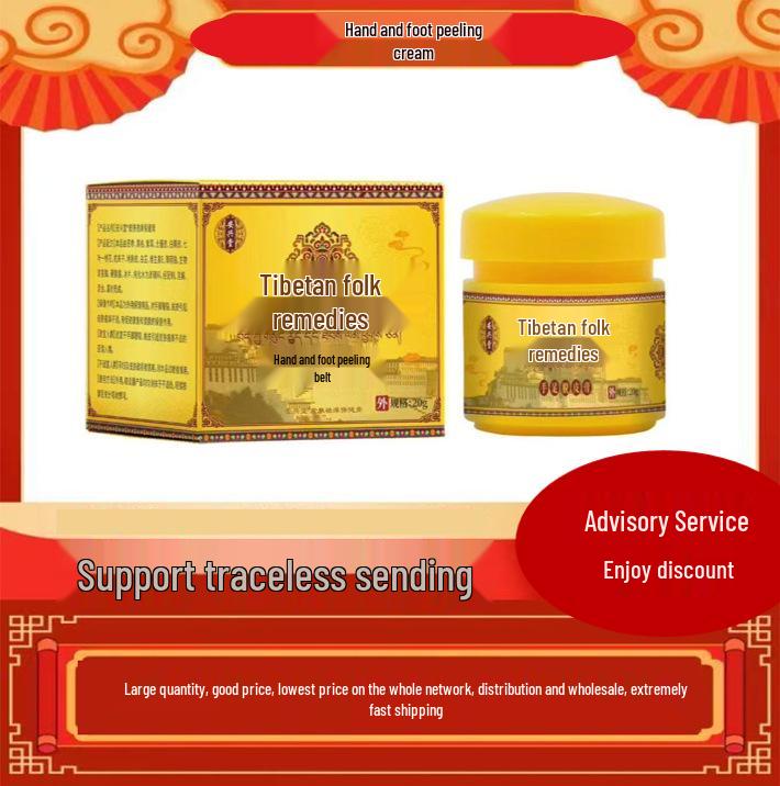 

Cang Dian Hand & Foot Peeling Cream, 20g - Popular Remedy for Healthier Skin