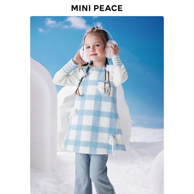 MiniPeace Girls  Sleeveless Princess Dress 120