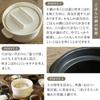 Kamoshika Douguten Banko Ware Earthenware Rice Capacity Made In Direct and Oven Safe Rice Rice Traditional Ohitsu Perfect for Respect for the Aged