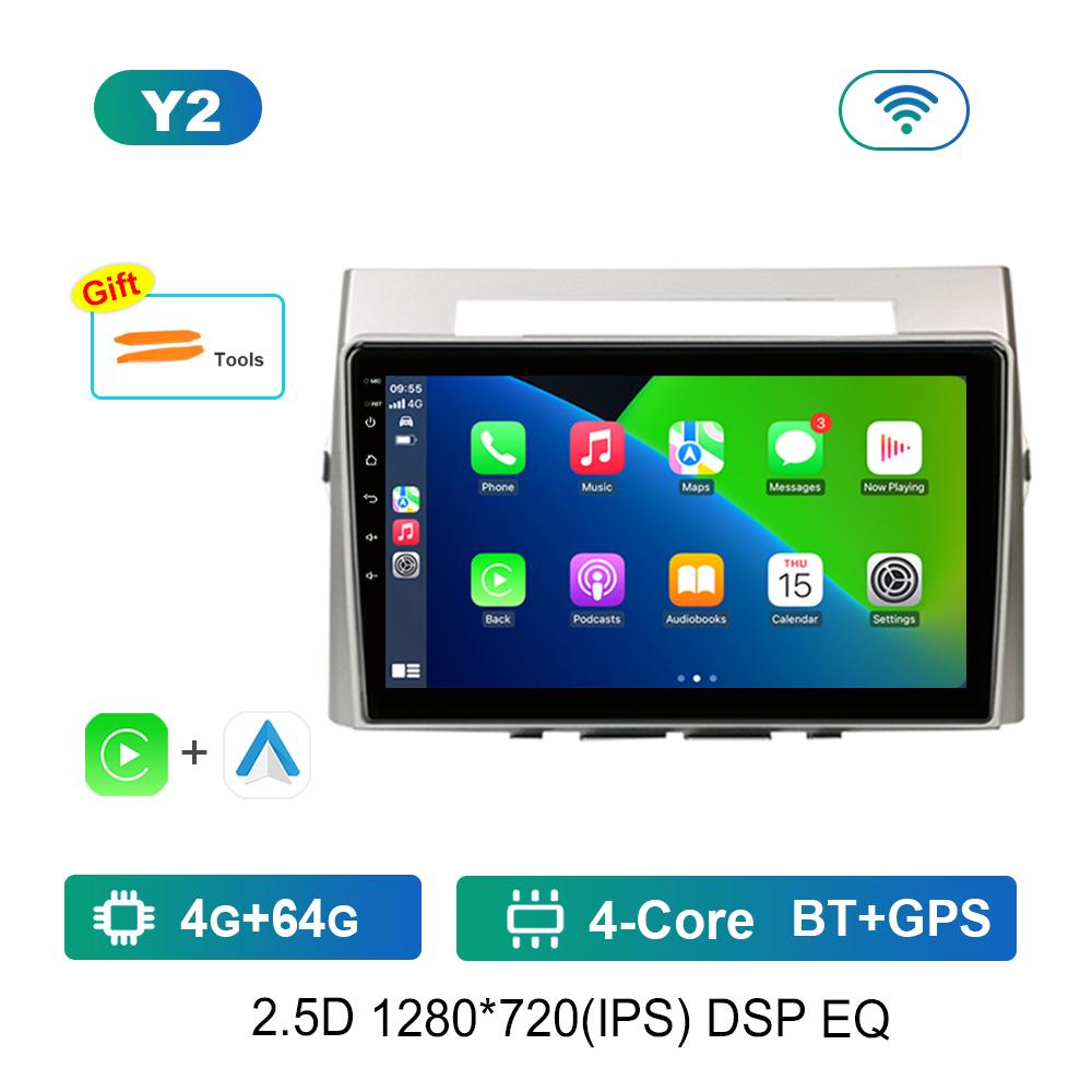 Car Radio Multimedia Player for Toyota Corolla Verso AR10 2004 - 2009 QLED Screen Android OS Head Unit WiFi GPS Navi DSP Stereo