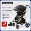 High Landscape Reversible Baby Stroller & Reclining Tricycle, Three-in-One with Large Wheels
