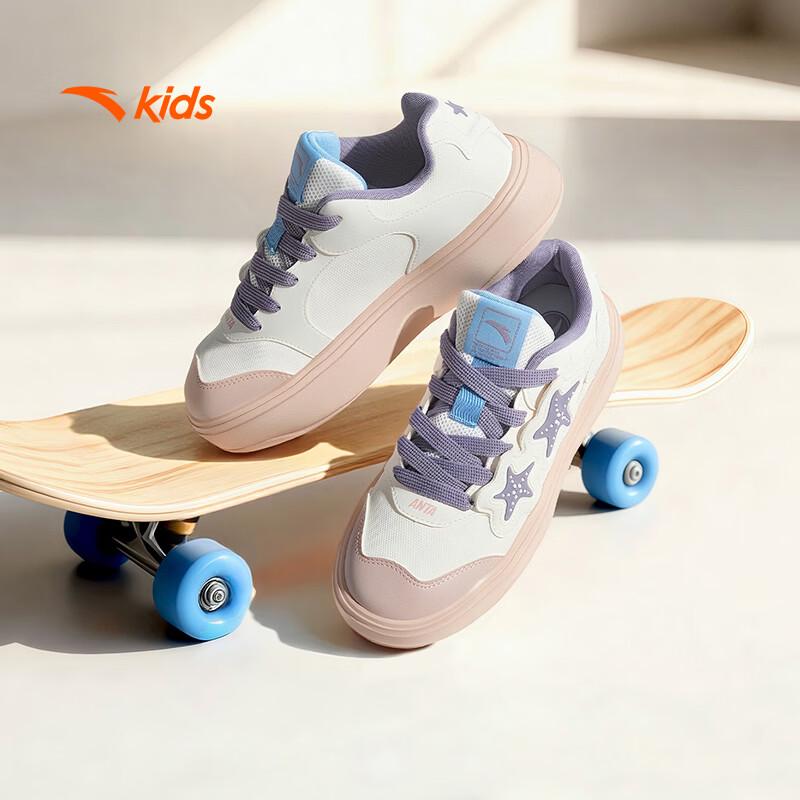 ANTA Girls Soufflé Low-Top Skate Shoes 35