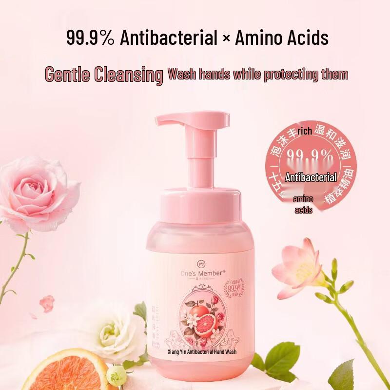 One s Member Scented Antibacterial Foaming Hand Soap