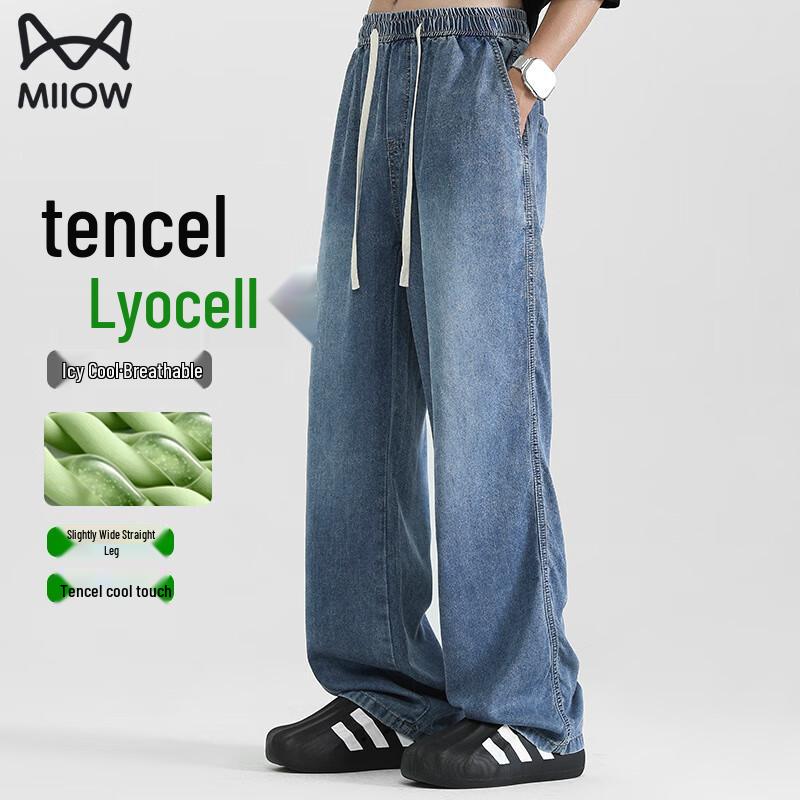 Men's Tencel Lyocell Straight Leg Jeans