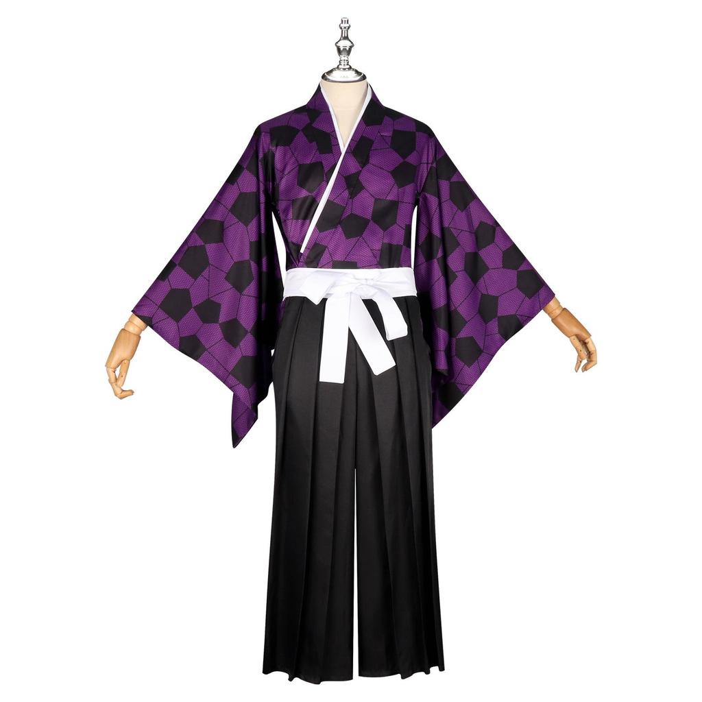 Demon Slayer Akaza Upper Rank Three Cosplay Costume - Full Set with Long Sleeves