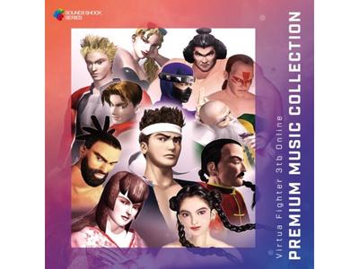 Musikalbum
