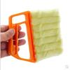 Hot Selling Kitchen and Household Louver Cleaning Brush  Air Conditioner  Car Air Outlet Dust Removal Gap Small Magic Device