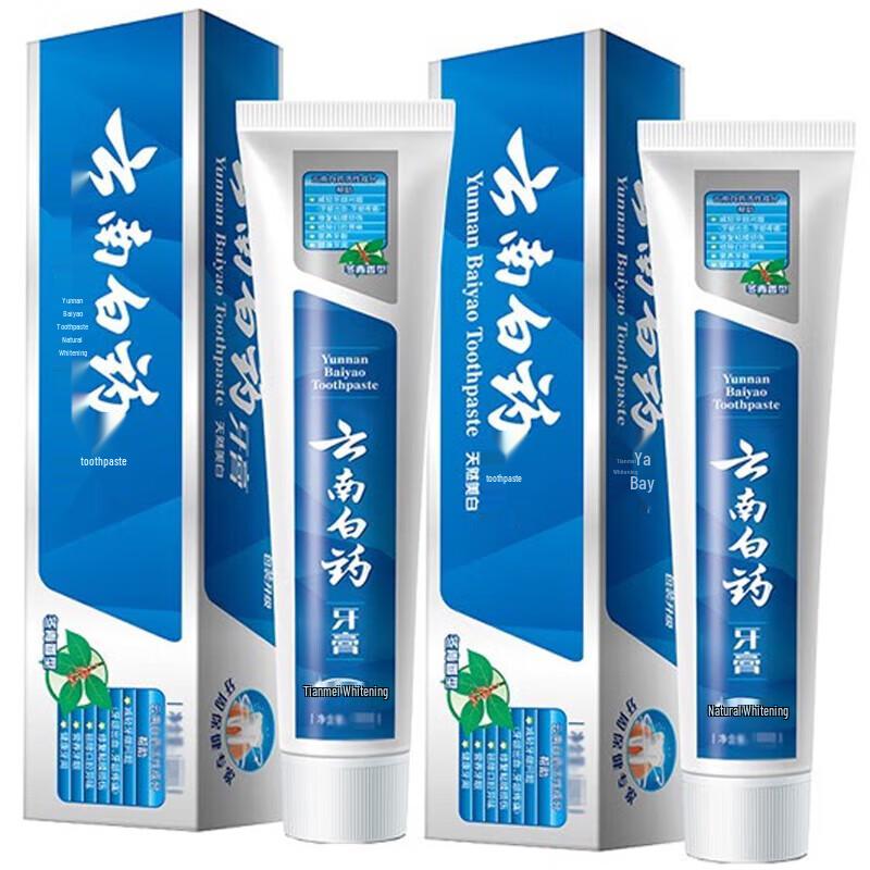 Yunnan Baiyao Wintergreen Gum Care Toothpaste