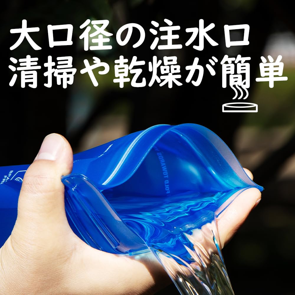 Hydration Water Supply Water Trail Running Water Soft Mountain Cycling Bag, Bag, Bag, Bottle, Bottle, Reservoir, 1L, 1.5L, 2L, 3L, Hydration, TPU,