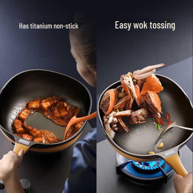 Maibale Titanium Rock Cast 32cm Non-stick Wok