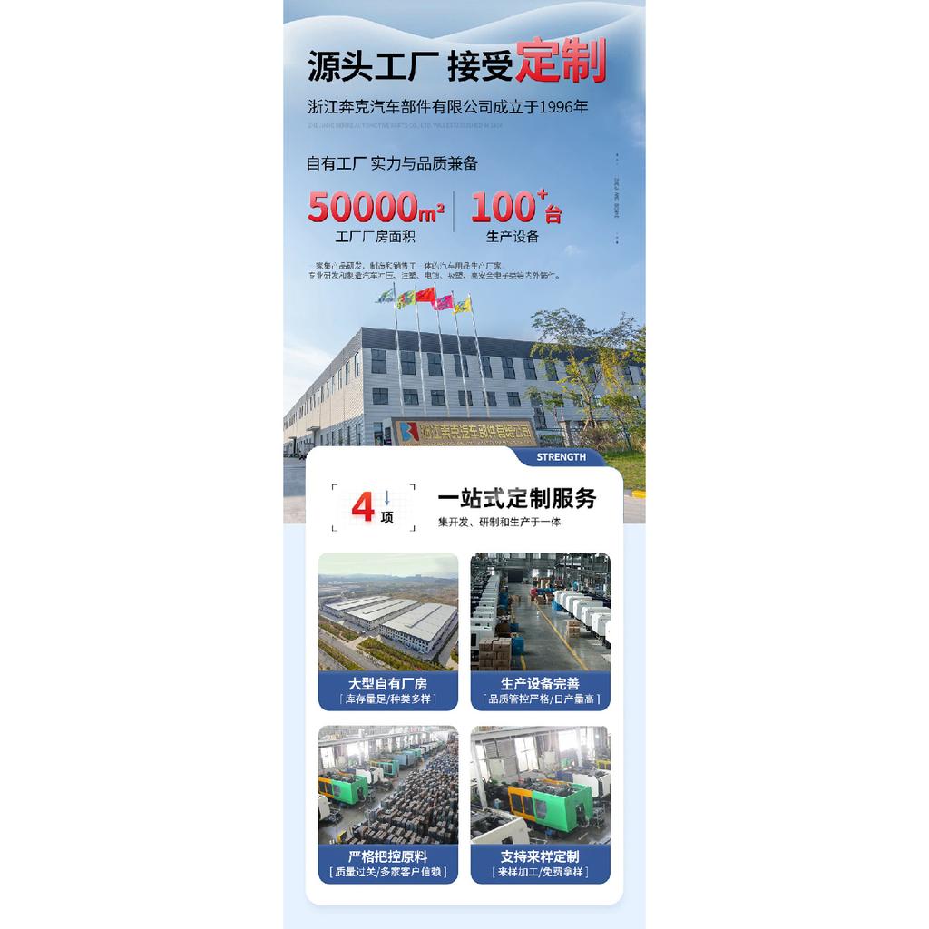 Auto vorne hinten Kotflügel für Skoda Rapid 2021 Schmutzfänger Zubehör Spritzschutz Kotflügel