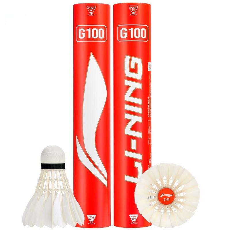 Li Ning KS15 Goose Feather Shuttlecock 12 Pack Goose Feather Shuttlecocks AYQR016-10