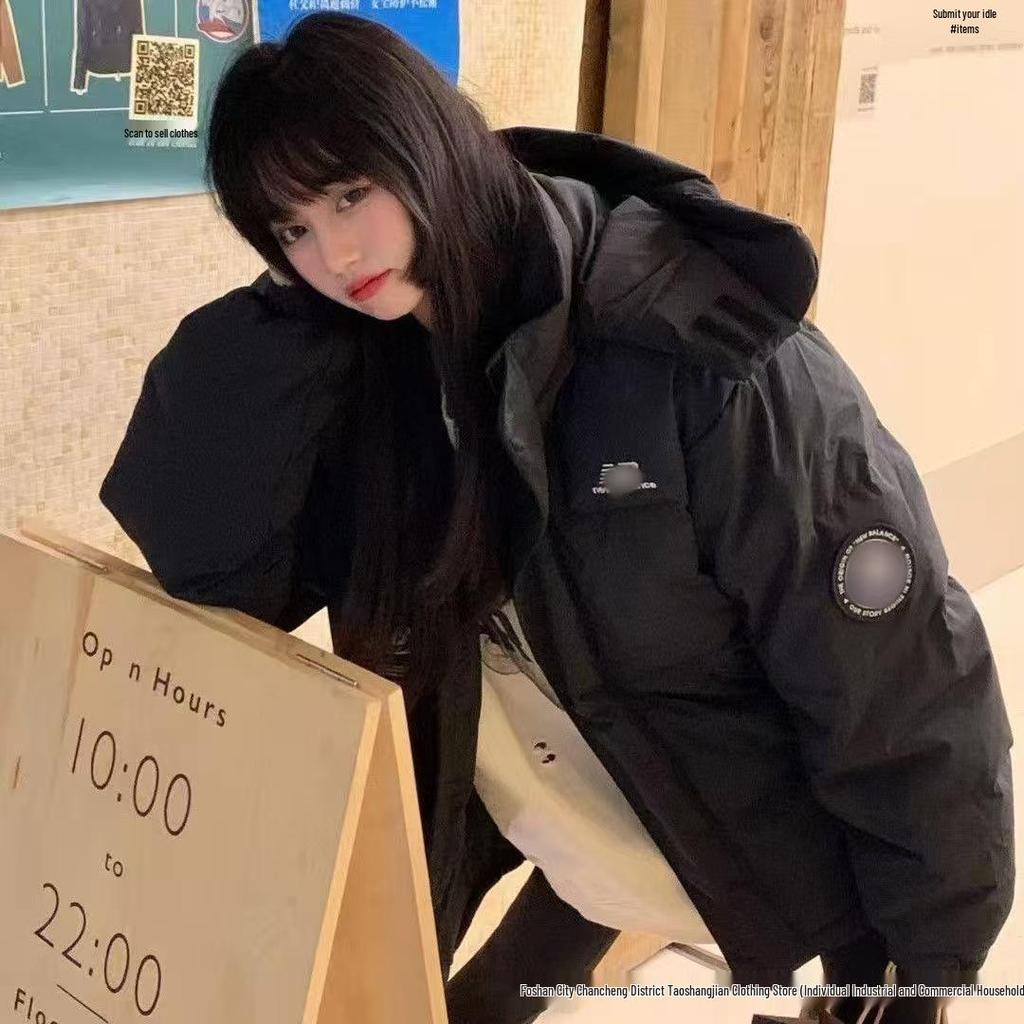 Cross-border NB Cotton Hooded Parka: Men's & Women's Windproof Warm Jacket