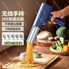 Wireless Handheld Electric Noodle Press Gun,Small Automatic Stainless Steel Noodle Maker,Easy Dough Extrusion