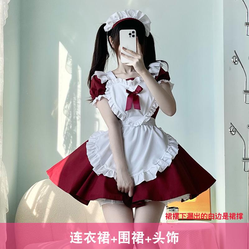 Pink and blue maid outfit Japanese Alice cute soft girl Lolita Lolita maid skirt ladies boss dress