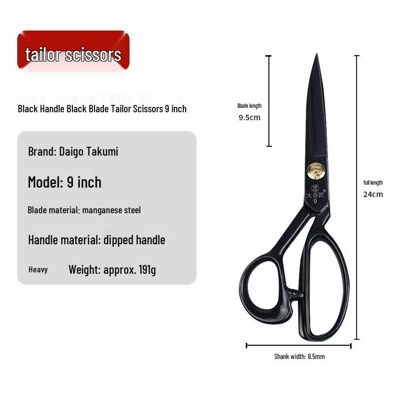 Professionelle Schneiderschere: 8-12 Zoll Edelstahl Stoff- und Kleidungsschneidewerkzeug