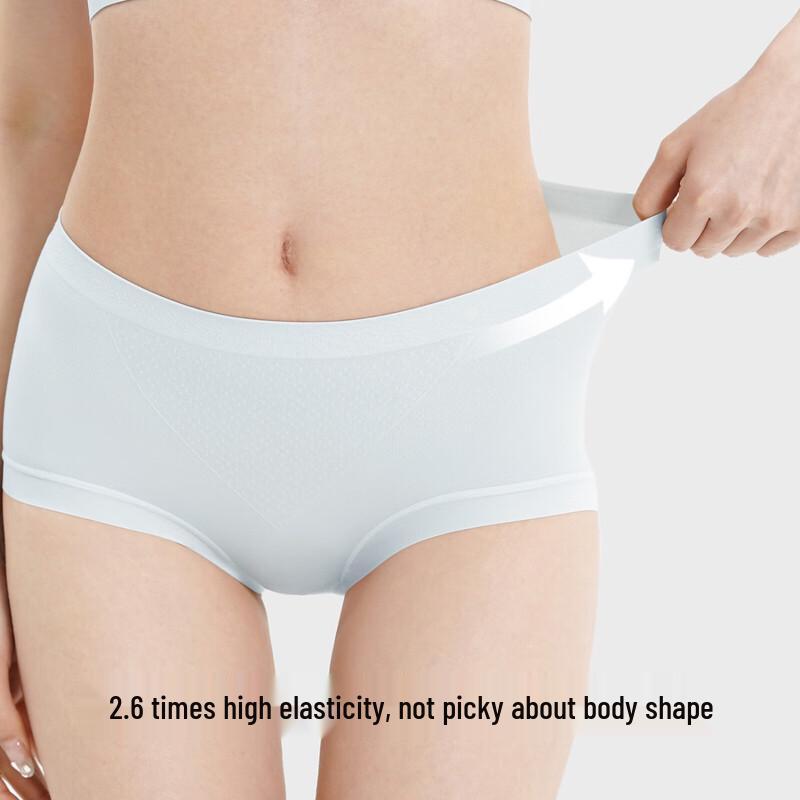Herbal Nature Seamless PLA Antibacterial Mid-Waist Underwear for Women