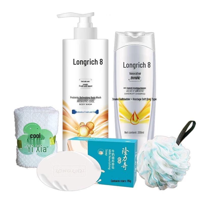 Longliqi 5-teiliges Bad- und Körperpflegeset