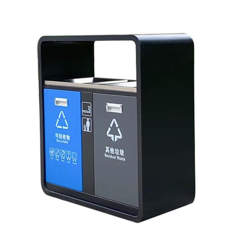 Outdoor Dual-Compartment Commercial Recycling Bin