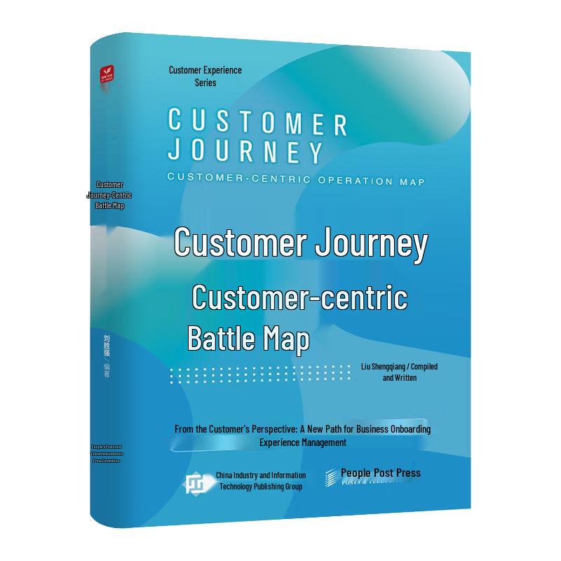 The Customer Journey: Customer Experience Management