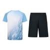 Mizuno Casual Sportswear Unisex V2CG43Z3